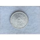 Werty71 Тайвань 1 доллар 1977 Китайская Республика