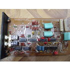 Плата с деталями.