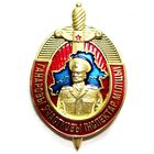 Ганаровы участковы iнспектар мiлiцыi