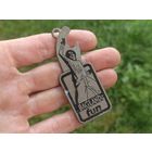 Брелок открывалка