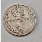 1920  год Англия  серебро