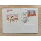 ПОДПИСАННЫЙ КОНВЕРТ. ИНДИЯ. ТАНЦЫ. ЭЛЕКТРОЭНЕРГИЯ. СПЕЦГАШЕНИЕ.