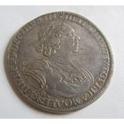 РУБЛЬ СОЛНЕЧНИК 1725 СПБ Пётр I