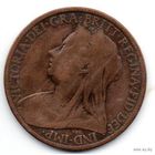СОЕДИНЁННОЕ КОРОЛЕВСТВО ВЕЛИКОЙ БРИТАНИИ И ИРЛАНДИИ. 1 ПЕННИ 1897 г. КОРОЛЕВА ВИКТОРИЯ