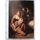 Рембрандт. Святое семейство в столярной мастерской. Издание Швейцарии