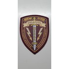 Шеврон военно-патриотический клуб Шквал Беларусь