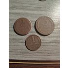 1,2,3 коп 1924
