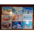 С новым годом. Беларусь 9 штук.