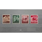 Марки. Германия. Третий рейх. 1944г.