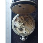 Карманные часы