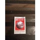 2011 Франция служебная марка Совета Европы выпускалась одиночкой (4-9)