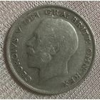 Монета Великобритания 1/2 1922 год. Король Георг V