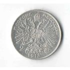 2 кроны 1913