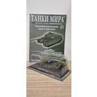 Centurion. Танки Мира