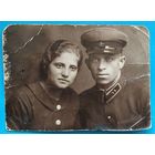 Фото офицера с женщиной. 10.5х15 см