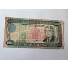 Банкнота Туркменистан 1000 манат 1995 серия AG
