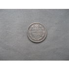 10 копеек 1907 СПБ ЭБ от 1 рубля без минимальной цены