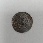 Солид 1661