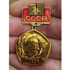 Ленин,крупный