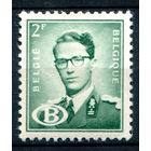 Бельгия - 1959г. - король Бодуэн, служебные марки - 1 марка - полная серия, MH [Mi 62]. #2-Be-48-B-2
