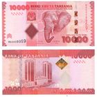 Танзания 10000 шиллингов 2020 год UNC