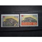 Марки ссср брюссель 1958