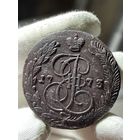 5 копеек 1773 ЕМ без МЦ.Кладовая.Состояние!