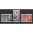 Австралия 1954**  Королевский визит, серия 3 марки (SG 272-274)