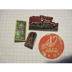 4 значка/9 с рубля!