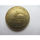 Словения 5 толаров   !995 г.