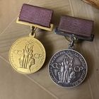 Медали ВДНХ (1960-е годы) золотая и серебряная в отличной сохранности
