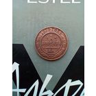 1 копейка 1870 года не частая