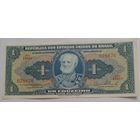 1 крузейро, 1944 г.Бразилия.