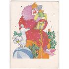 Открытка 1988 (16)