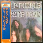 Deep Purple – Machine Head / JAPAN 1979 (Limited Edition)