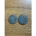 Редкие Монеты СССР 1937