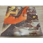 Zodiac - Music In The Univers (Vinyl)