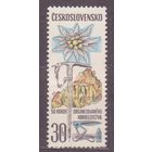 Чехословакия 1971 год 50 лет альпинистической горной организации ** Спорт (сл2