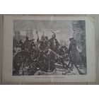 ВКЛ Подвиг Карлинского   Гравюра 1901 года