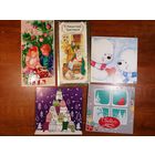 Открытки С новым годом и Рождеством. Белпочта 5 штук.