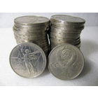 СССР 1 рубль 1975 Cu-Ni, 30-лет Победы советского народа в Великой Отечественной войне 1941-1945гг. цена за 1 шт.