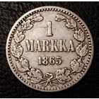1 марка  1865 г. Серебро. С 1 рубля. Смотрите другие мои лоты с 1 рубля.