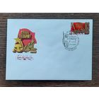 СССР 1980г. КПД худ.Левиновский. 63-я годовщина Октября. СГ.