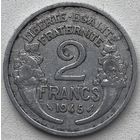 Франция 2 франк 1945 г.
