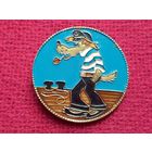 Ну Погоди Волк САЗ