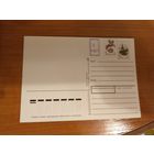 Беларусь провизорий Берёза Брест обл фиолетовая двойная надпечатка праздник 1 мая редкость