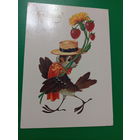 Четвериков Поздравляю!