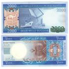 Мавритания  2000 угий 2011 год UNC