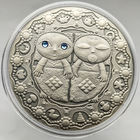 Близнецы. Знаки зодиака, 20 рублей 2009