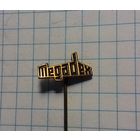 Megadex. Фрачник.